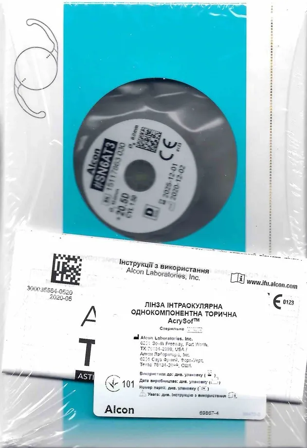 Купити Однокомпонентна інтраокулярна лінза торична SN6АТ2, Т3, Т4, Т5, Т6, Т7, Т8, Т9 AcrySof® Україна